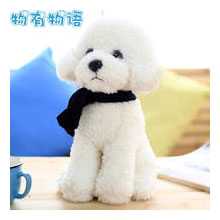 儿童玩具娱乐泰迪狗毛绒玩具小狗狗卡通公仔抱枕