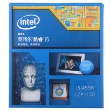 英特尔(Intel)酷睿四核 i5-4590 1150接口 盒装CPU处理器 英特尔(Intel)酷睿四核 i5-4590 1150接口 盒装CPU处理器