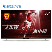 乐视超级电视 S50 Air 全配版 2D智能LED（Letv S50 Air）