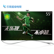 乐视超级电视 第3代X55(X3-55)4K智能LED液晶 (标配挂架 L553L1或L553C1) 乐视超级电视 第3代X55(X3-55)4K智能LED液晶 (标配挂架 L553L1或L553C1)